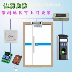 安防监控与门禁考勤设备采购指南 价格、厂家与供应商选择